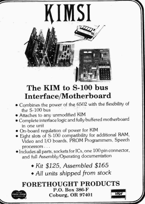 KIMSI advert