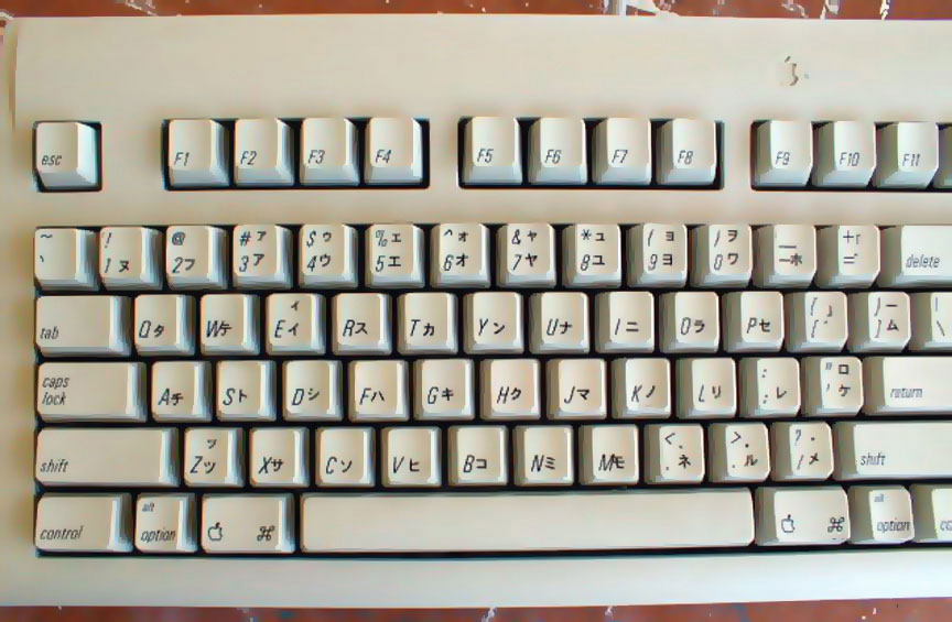 Apple Keyboard Japanese