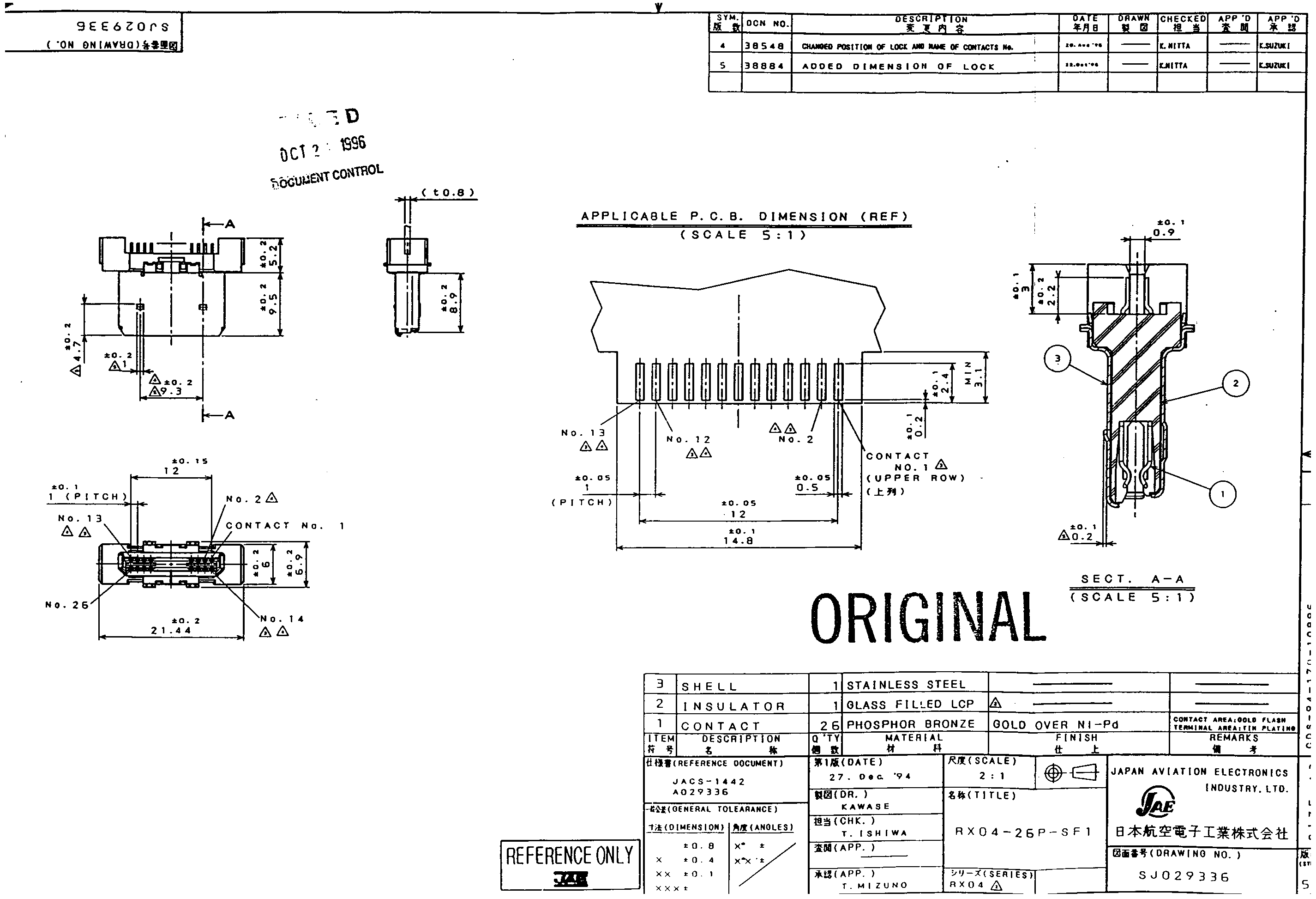 Newton Interconnect Port Plug Schematic Newton Interconnect Port Plug Schematic