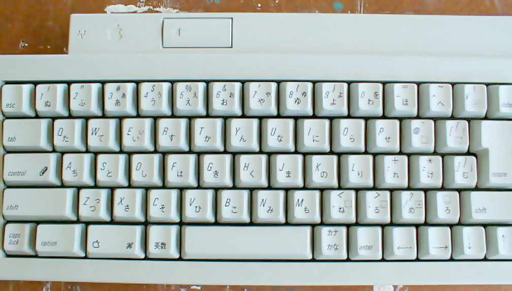 Short Japanese keyboard with Hiragana Short Japanese keyboard with Hiragana