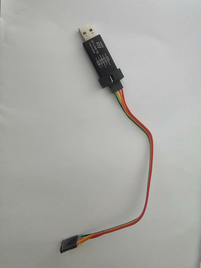 STM programmer