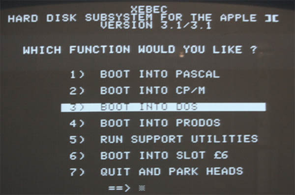 Sider boot screen
