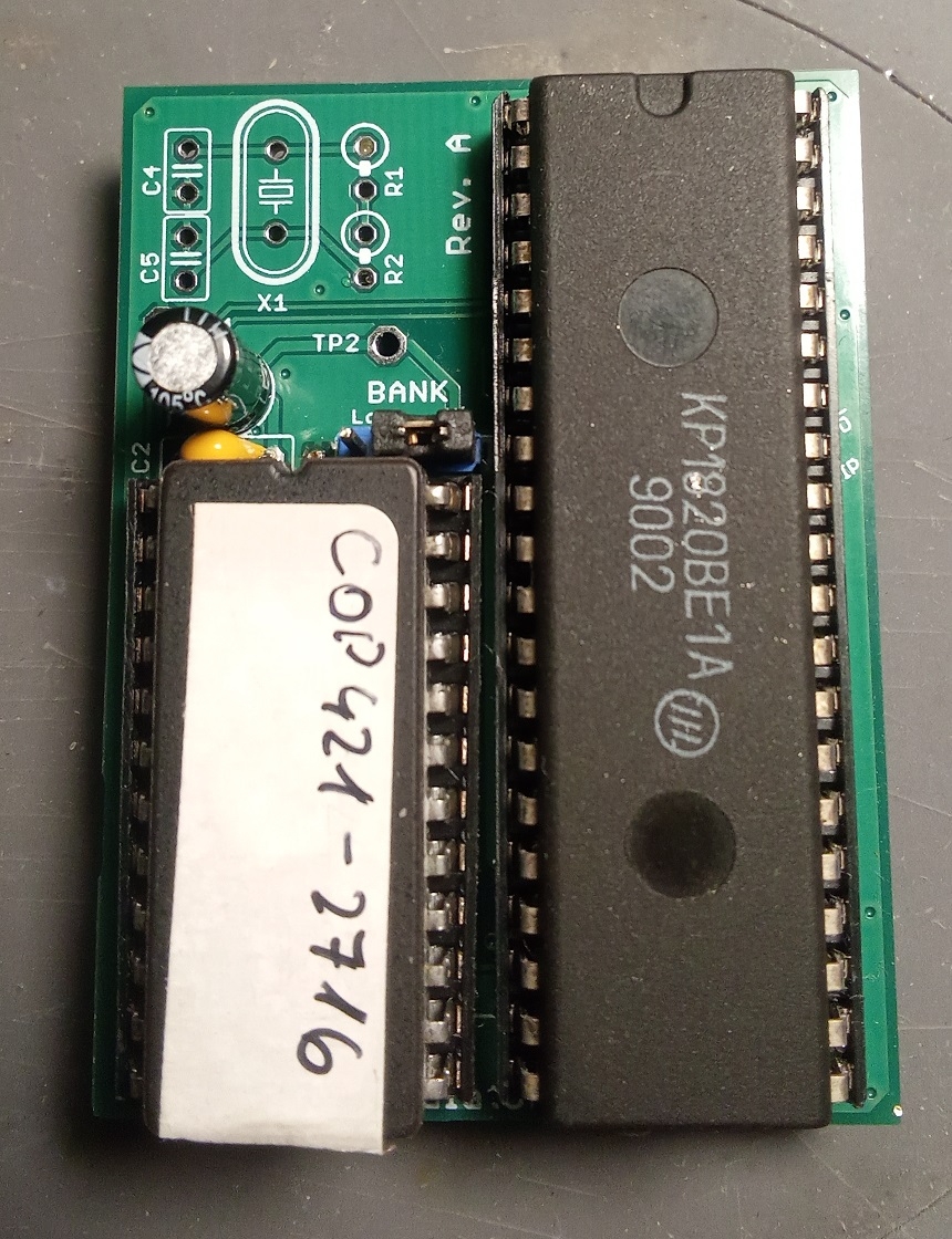 COP421 emulator