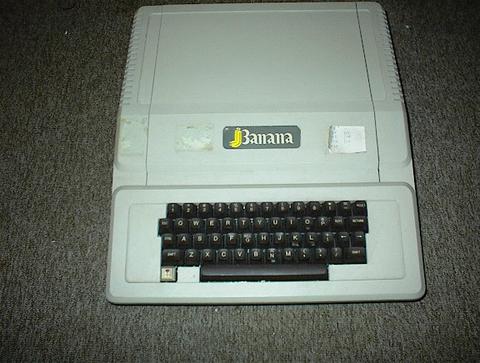 Bannana - Apple ][ Clone