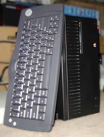 Quadra 7100b - with Keyboard