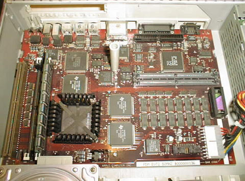 Piltdown Man - motherboard