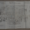 JVC 7860 TV/monitor schematics